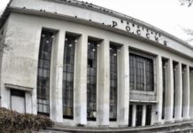 На месте бывшего кинотеатра «Россия» при входе в парк Горького может появиться гостиница Кинотеатр Россия в Ростове //Фото с сайта urban3p.ru