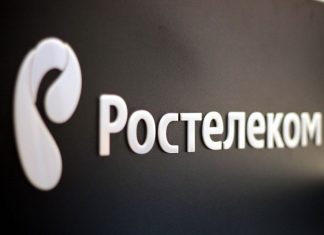 «Ростелеком» обеспечит связью форум в Сочи Логотип Ростелеком //Фото пресс-службы компании