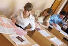 Ростовский выпускник набрал 200 баллов на ЕГЭ ЕГЭ //Фото с сайта vk.com