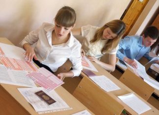 Ростовский выпускник набрал 200 баллов на ЕГЭ ЕГЭ //Фото с сайта vk.com