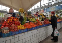 Из-за нарушений таганрогский Центральный рынок могут закрыть