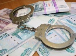 В Ростове против главврача и поставщика возбудили уголовное дело о нарушении закупок на 143 млн рублей взятка // фото: сайт u-f.ru