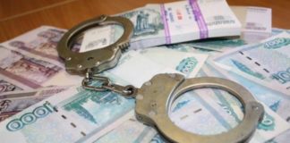 СК завершил расследование дела по отклонению уплаты налогов директором ростовского предприятия взятка // фото: сайт u-f.ru