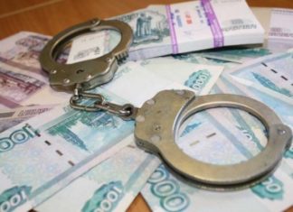 Руководитель Росимущества в Ростове задержан за получение взятки взятка // фото: сайт u-f.ru