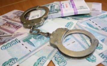 В Ростове против главврача и поставщика возбудили уголовное дело о нарушении закупок на 143 млн рублей взятка // фото: сайт u-f.ru