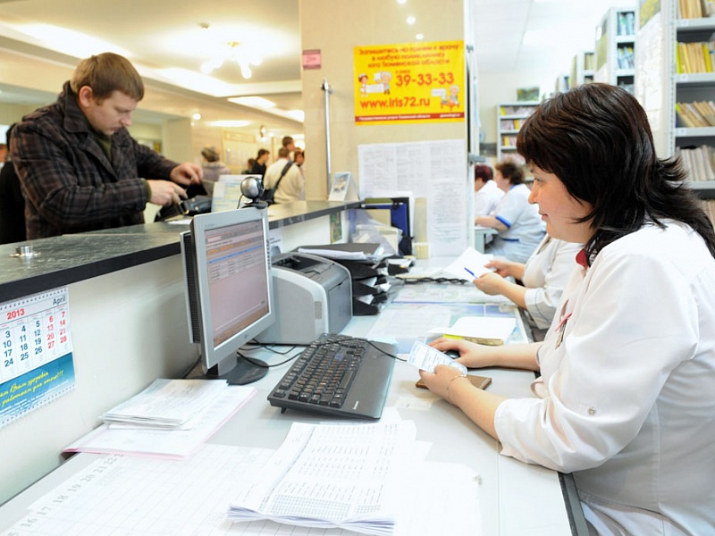 В Ростовской области около 5 млн рублей выделили для оснащения больниц