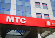 Число корпоративных клиентов МТС в Ростовской области выросло на 25%