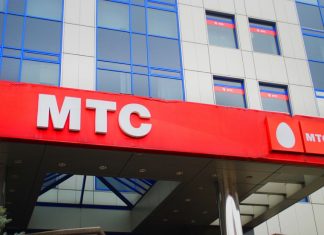 Число корпоративных клиентов МТС в Ростовской области выросло на 25%