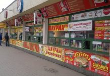 Юрий Слюсарь предложил убрать часть шаурмичных на ЦГБ