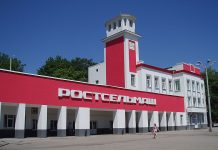 В следующем году на «Ростсельмаше» начнут строительство тракторного завода