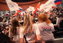 В ДГТУ будут готовить волонтеров к ЧМ-2018