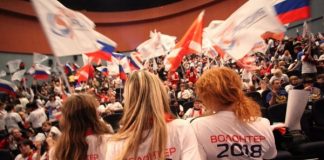 В ДГТУ будут готовить волонтеров к ЧМ-2018