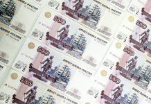 С ростовчанина взыскали свыше 40 млн рублей алиментов деньги //Фото с сайта: riarealty.ru