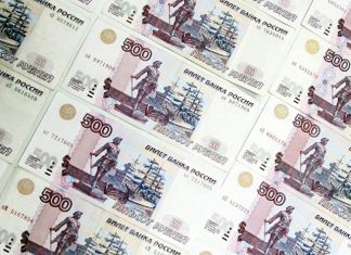С ростовчанина взыскали свыше 40 млн рублей алиментов деньги //Фото с сайта: riarealty.ru