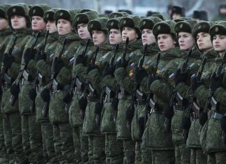 В Ростовской области начали присылать электронные повестки