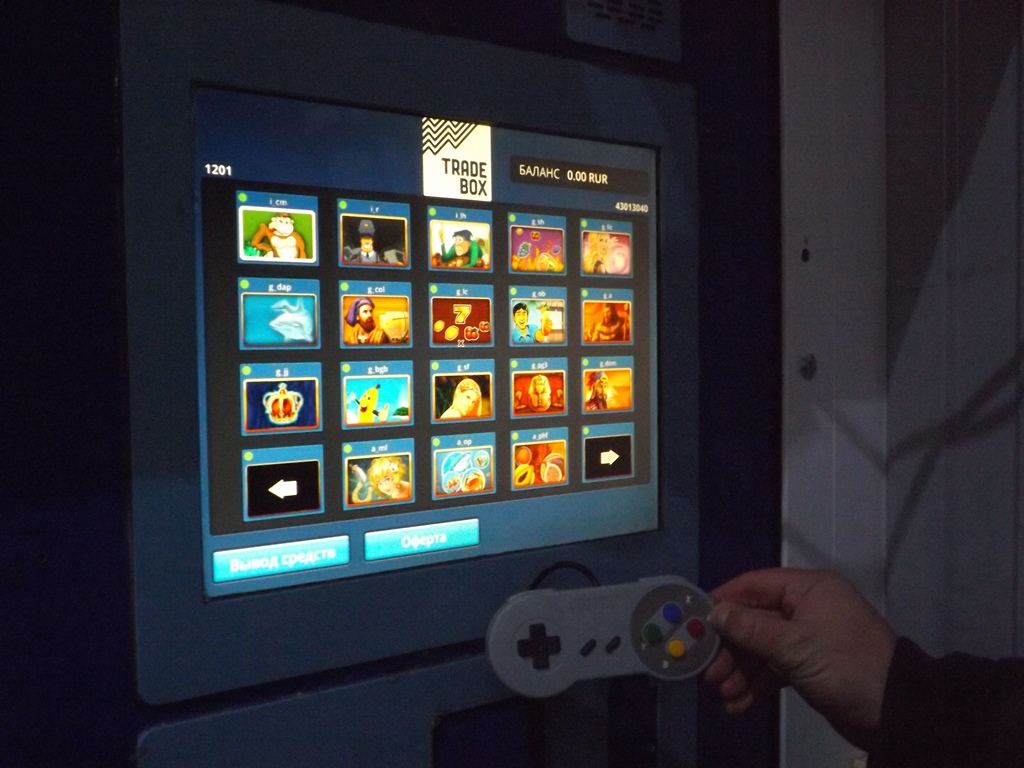 Игровые автоматы ро скачать игровые автоматы на реальные деньги с выводом