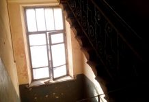 По объему капремонтов Ростовская область заняла четвертое место в России