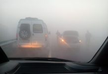Водителей Ростовской области предупреждают о плохой видимости на дорогах