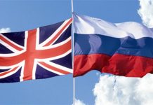 Великобритания прекращает политический диалог с Россией