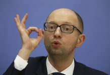 Украина хочет получить от России один триллион долларов за Крым и Донбасс