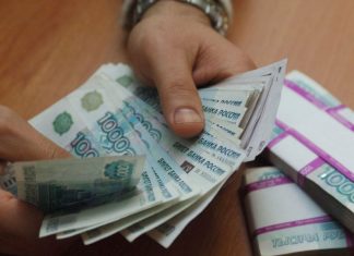 Житель Новочеркасска потерял 2,1 млн рублей из-за звонка «курьера» деньги // Фото с сайта: davydov-index.ru