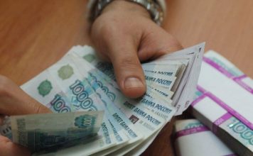Жительницу Аксая ограбили возле банкомата: подозреваемого задержали деньги // Фото с сайта: davydov-index.ru