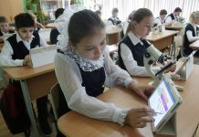 В Ростовской области не будут продлевать каникулы школьникам