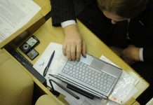 ЮФУ перевел цифровые кафедры на отечественную платформу