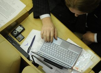 ЮФУ перевел цифровые кафедры на отечественную платформу