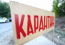 В Миллерово 16 воспитанников социально-реабилитационного центра заразились коронавирусом