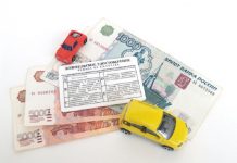 Россияне стали реже сдавать на права из-за кризиса