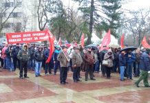 В Ростове прошел митинг дальнобойщиков
