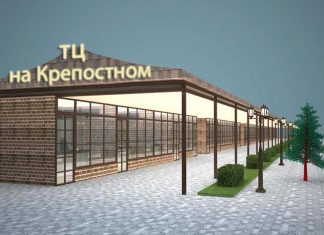 Новый дизайн-код Ростова унифицирует оформление торговых павильонов