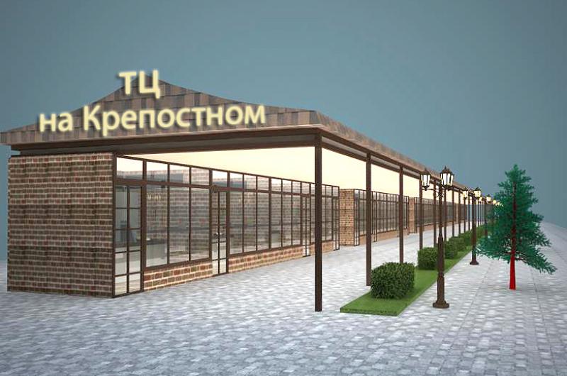 Новый дизайн-код Ростова унифицирует оформление торговых павильонов