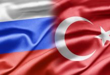 Турция продлила срок безвизового пребывания для россиян до 60 дней