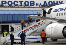 Прямой рейс в Барселону