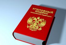 В Ростовской обалсти задержали двух мужчин за хранение оружия и боеприпасов