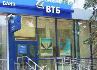 ВТБ финансирует компанию «ФАРАДЕЙ»