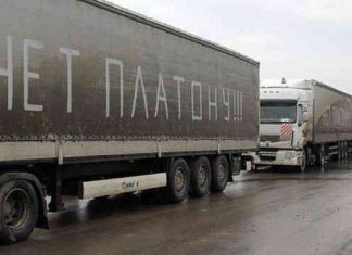 Дальнобойщики Ростова вышли на митинг из-за ошибочных штрафов