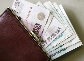 Средняя зарплата в Ростовской области ниже, чем по России