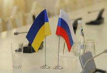 С 2016 года Россия остановит свободную торговлю с Украиной