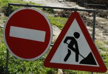 В Ростове ограничат движение транспорта в переулке Доломановском