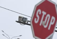 Слюсарь поручил решить проблему с контролем дорожного движения //Фото Артемf Коротаева, ТАСС