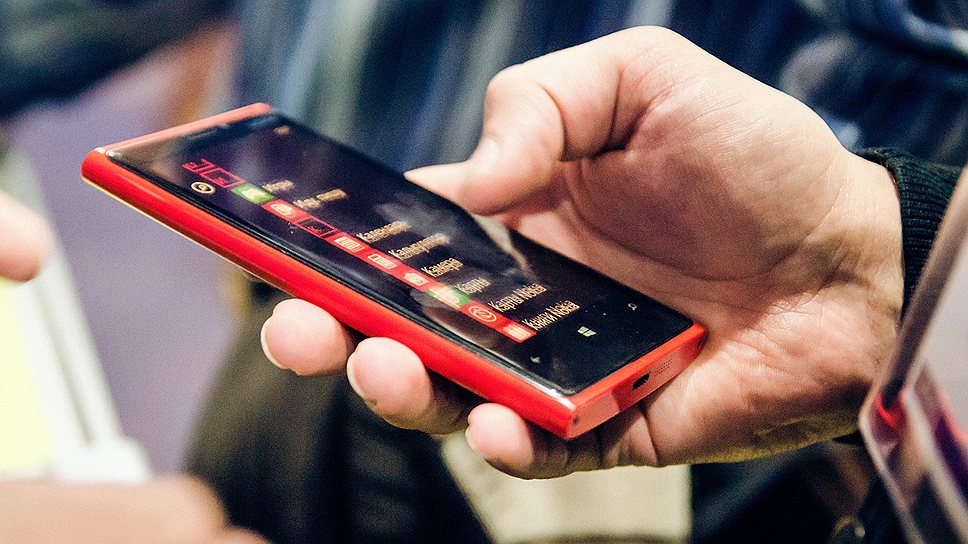 смартфон // фото: с сайта kommersant.ru