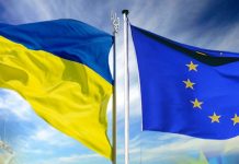 Украина выполнила условия для отмены виз с Евросоюзом