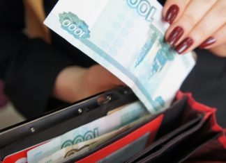 Директора медучреждения подозревают в фиктивном трудоустройстве сына в Ростовской области //Фото с сайта s.66.ru