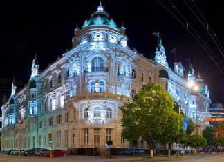 Гордума Ростова определила состав половины комиссии для выборы главы города