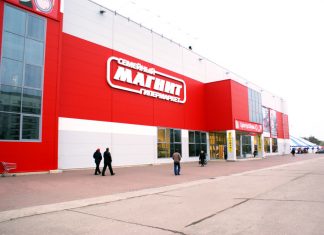Распределительный центр «Магнит» откроют в Ростовской области