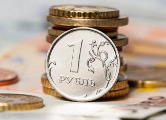 Прибыль крупнейших компаний Дона сократилась более чем в два раза //Фото с сайта youtube.com