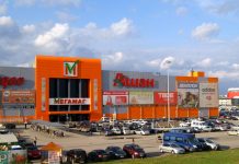 На левом берегу Дона планируют построить 21-этажный бизнес-центр